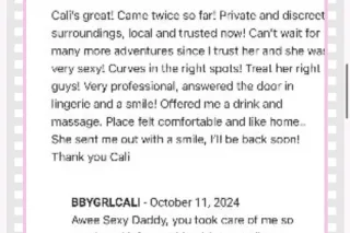 Passionate Girl Next Door - 28 - Image 3